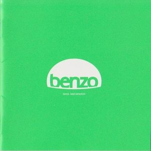 Avatar for ｂｅｎｚｏ