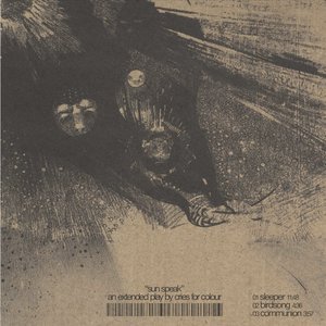 Sun Speak - EP