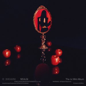 28 Reasons - The 1st Mini Album - EP