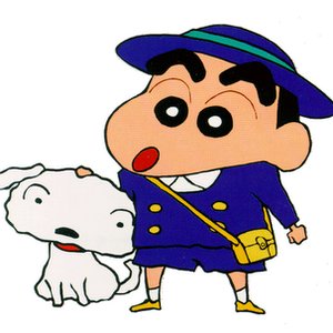 Crayon Shinchan のアバター