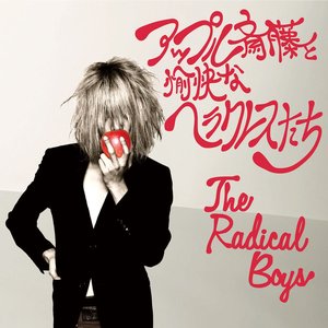The Radical Boys