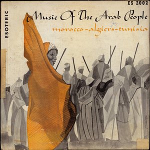 Imagem de 'The Toraia Orchestra of Algiers'