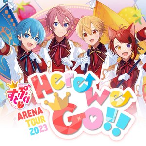 "Strawberry Prince Arena Tour 2023  "Here We Go!!" -" Live BGM Collection - Single