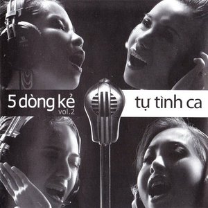 Tự Tình Ca