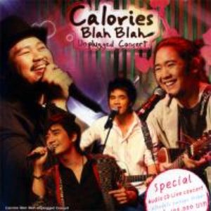 Calories Blah Blah concert 的头像
