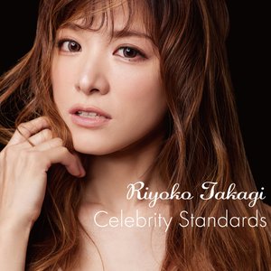 Celebrity Standards