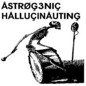 Astrogenic Hallucinauting 的头像