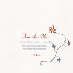 vol.best