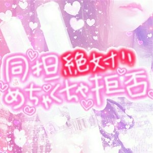 DOUTAN ZETTAI MECHAKUCHA KYOHI