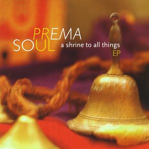 a shrine to all things  EP