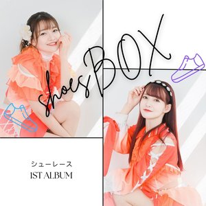 shoesBOX