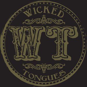 Jackals EP