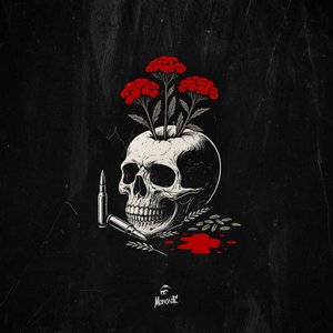 Ахілів цвіт