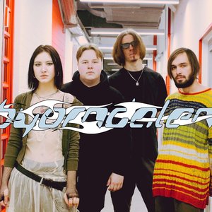 Avatar für Бьёрндален