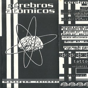 Cérebros Atômicos 的头像