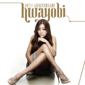 Hwayobi