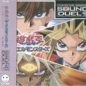 Avatar for Yu Gi Oh Duel Monsters