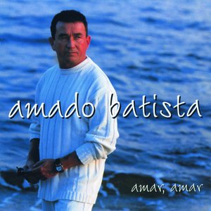 Amar, Amar