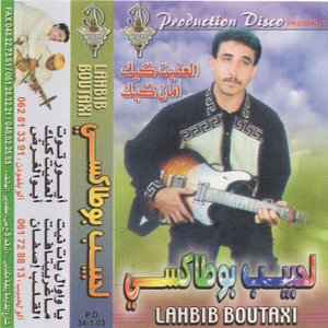 “Lahbib Boutaxi”的封面