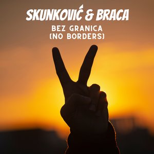 Bez granica