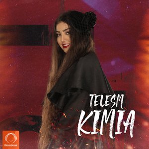 Telesm