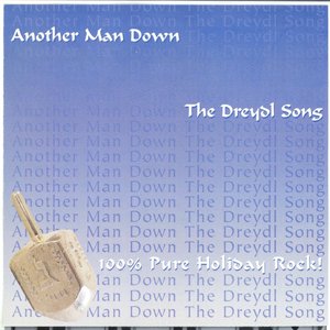 The Dreydl Song