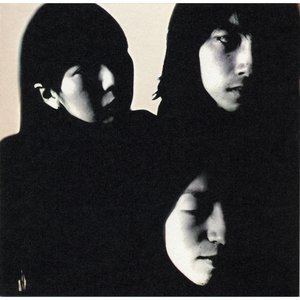 Paper Moon — Minuano | Last.fm