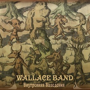 Avatar for Wallace band (2015)