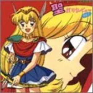 キングレコード 的头像