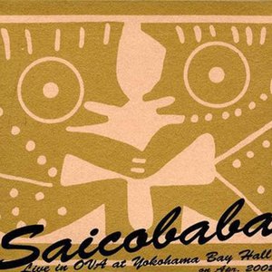 Live in OVA at Yokohama Bay Hall on Apr. 2002