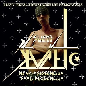 Nema Asistencija, Samo Dirigencija