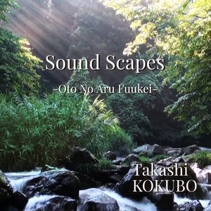 Sound Scapes