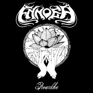 Ennoea 的头像