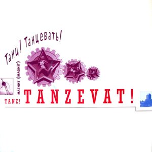 Tanz! Tanzevat!