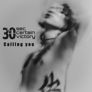 Calling you