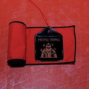 Tiang Shi