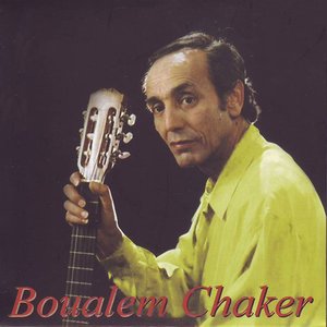 Boualem Chaker