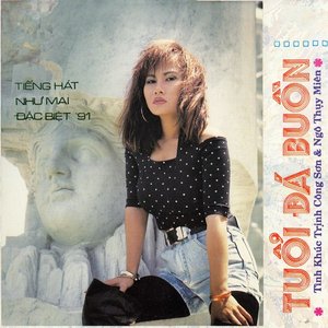 Tiếng hát Như Mai đặc biệt 91 (Tuổi Đá Buồn)