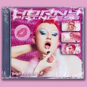 HORNY PRINCESS - EP