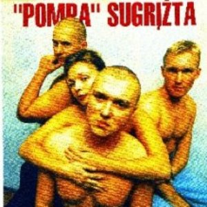 Pompa 的头像