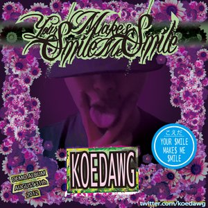 Koedawg 的头像