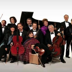 Avatar di The Chamber Music Society of Lincoln Center