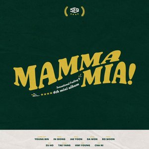 Mamma Mia! (Special Edition)