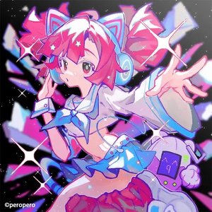 Prism Fountain - Single