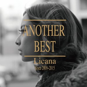 Licana Another Best