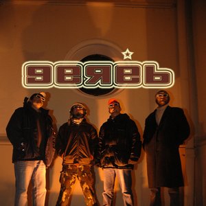 Geréb 的头像