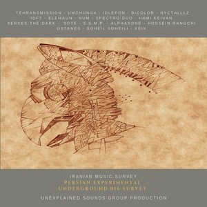 Persian Experimental Underground Survey