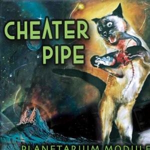 Planetarium Module