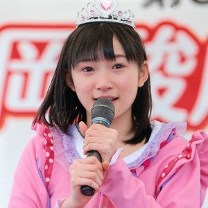 Imagen de 'コピンク*'