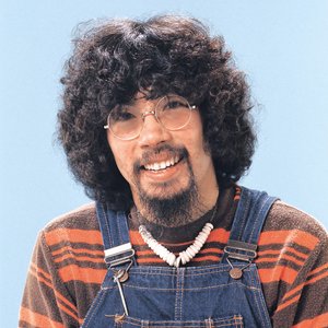 Avatar de 子門真人